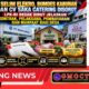 PT Selim Elektro, Bumdes Kabunan dan CV Saka Catering Disorot, LPK‑RI Desak Dirut Jelaskan Kontrak, Pelaksana, Pembayaran dan Manfaat Bagi Desa   
